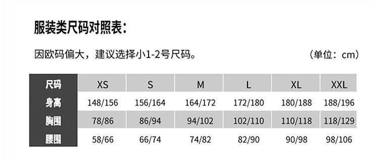 彩神VII购彩中心(官方)手机APP下载IOS/安卓/网页通版