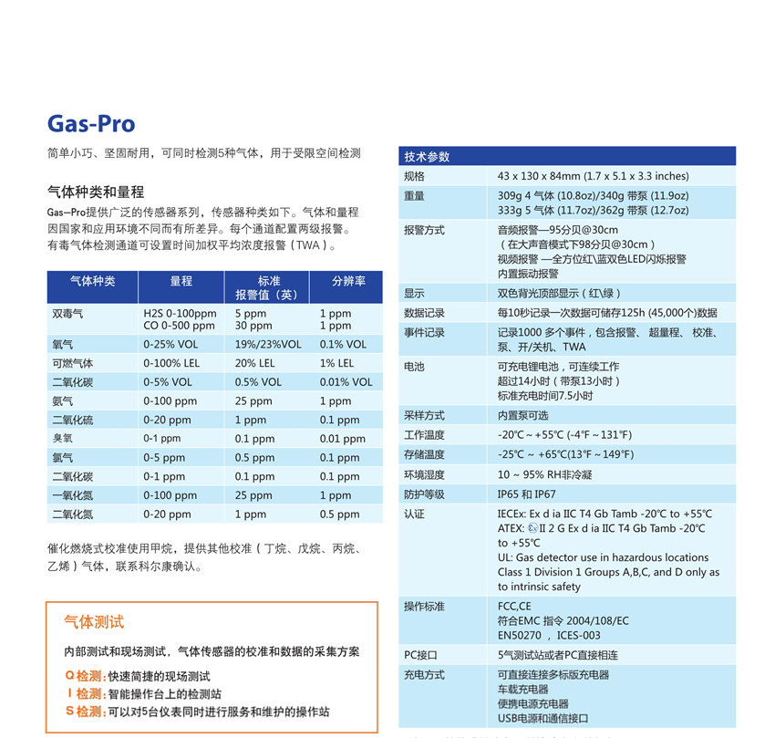 彩神VII购彩中心(官方)手机APP下载IOS/安卓/网页通版