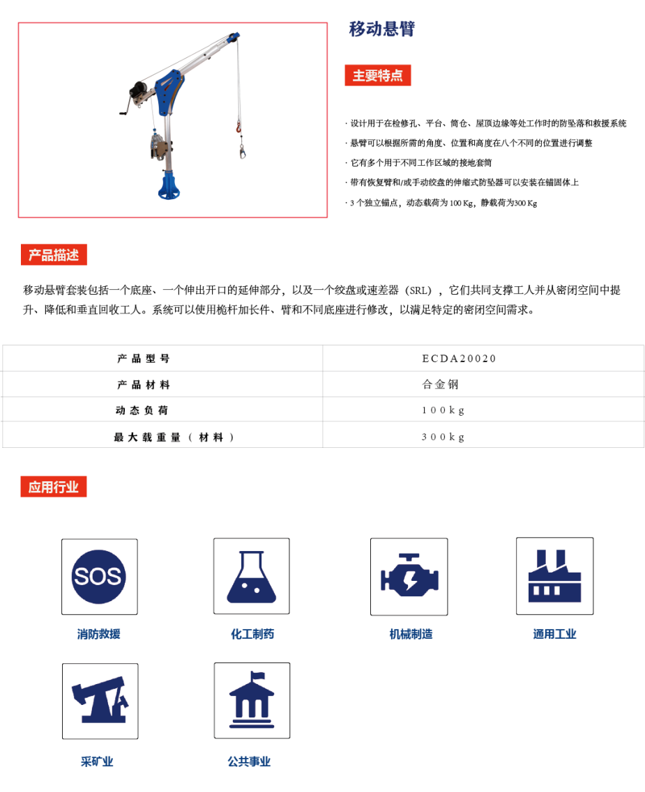 彩神VII购彩中心(官方)手机APP下载IOS/安卓/网页通版