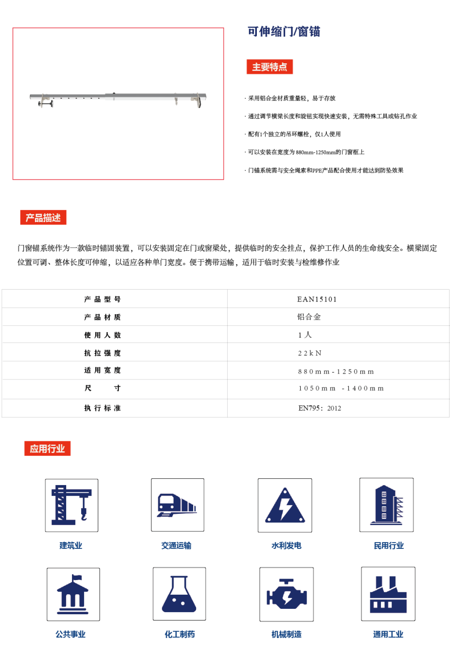 彩神VII购彩中心(官方)手机APP下载IOS/安卓/网页通版