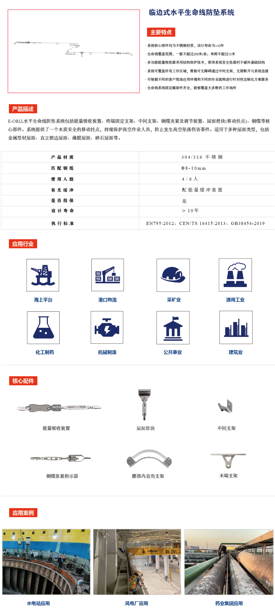 彩神VII购彩中心(官方)手机APP下载IOS/安卓/网页通版